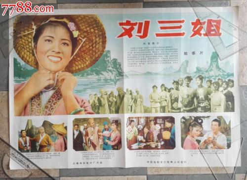 宾夕法尼亚州立大学毕业证原版